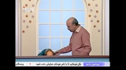 کلاه قرمزی 93